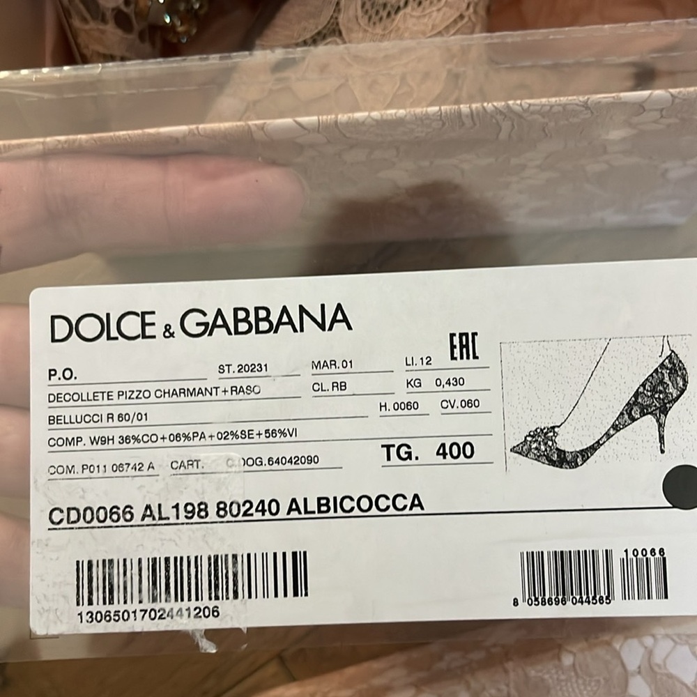 Dolce & Gabbana Bellucci  Beige Lace Heels with Crystal Embellishments - Picture 17 of 17